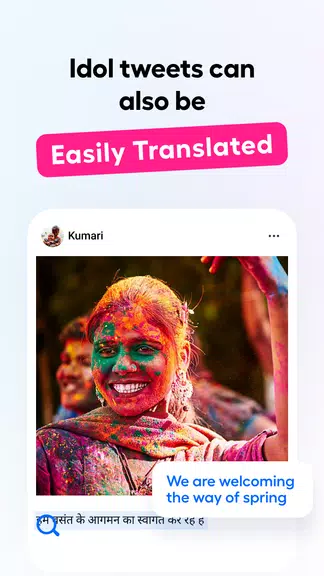 Hi Translate - 離線翻譯、語音翻譯、同聲翻譯應用截圖第4張