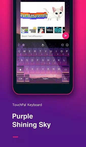 Purple Sky Keyboard Theme スクリーンショット 1