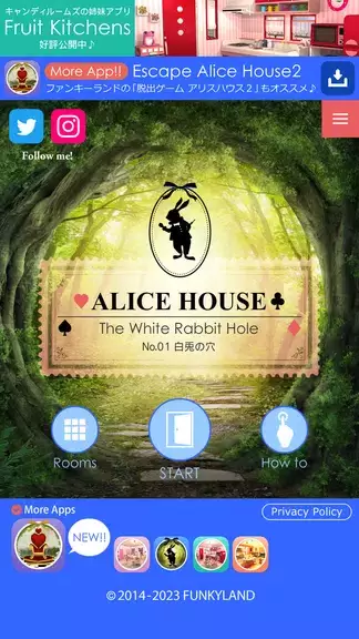 Escape Alice House應用截圖第2張