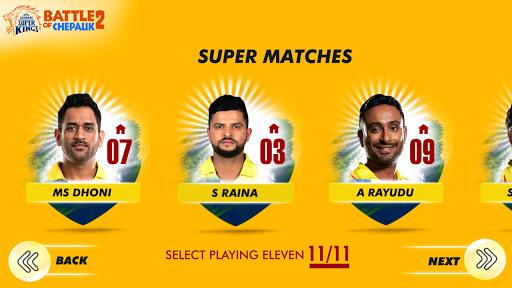 CSK Battle Of Chepauk 2 Скриншот 4