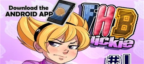 Project Physalis Game Collection ဖန်သားပြင်ဓာတ်ပုံ 1