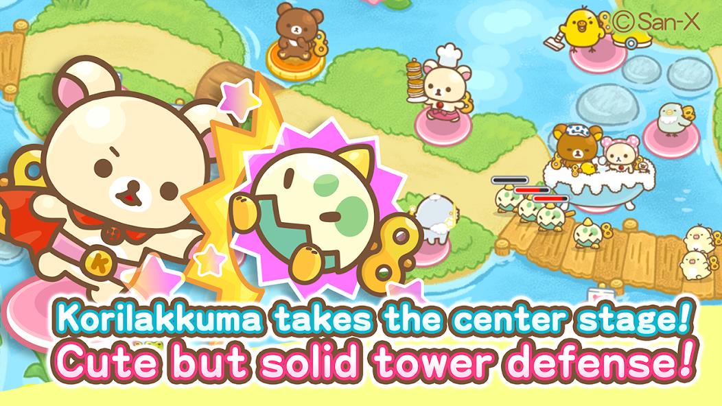 Korilakkuma Tower Defense Mod ภาพหน้าจอ 2