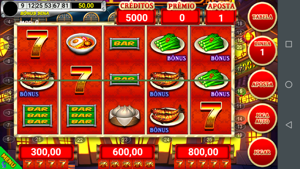 China Bar Caça Níquel Screenshot 1