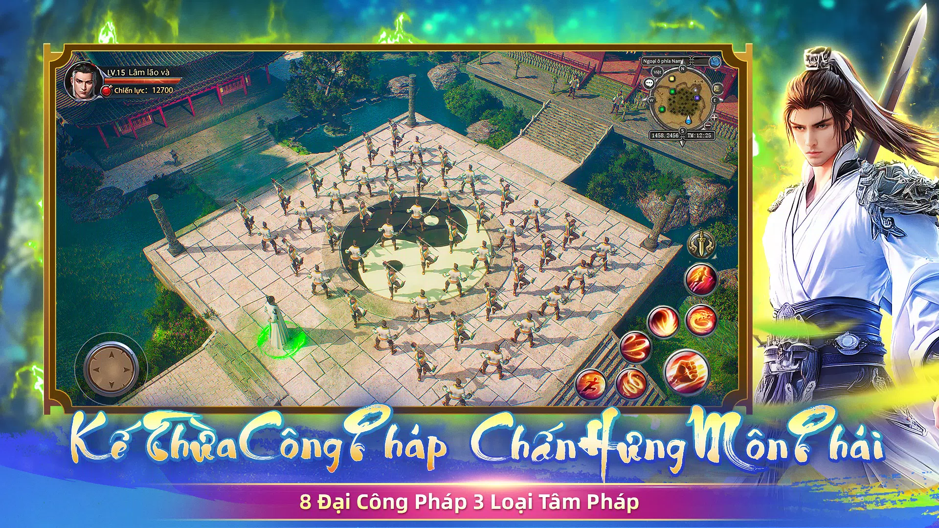 Võ Lâm: Binh Lâm Thành Hạ应用截图第4张