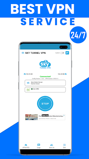 Sky Tunnel VPN Capture d'écran 1