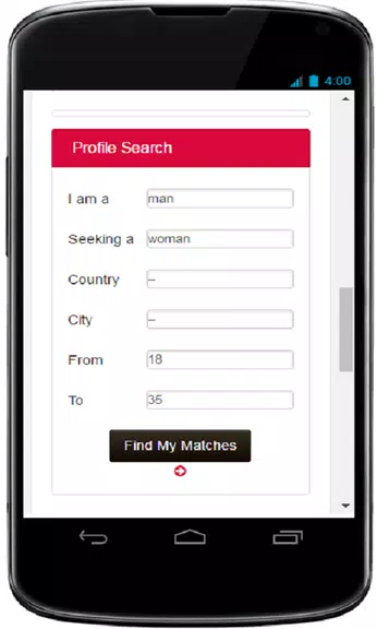 Sugar Mommas Dating And Single Search 스크린샷 2