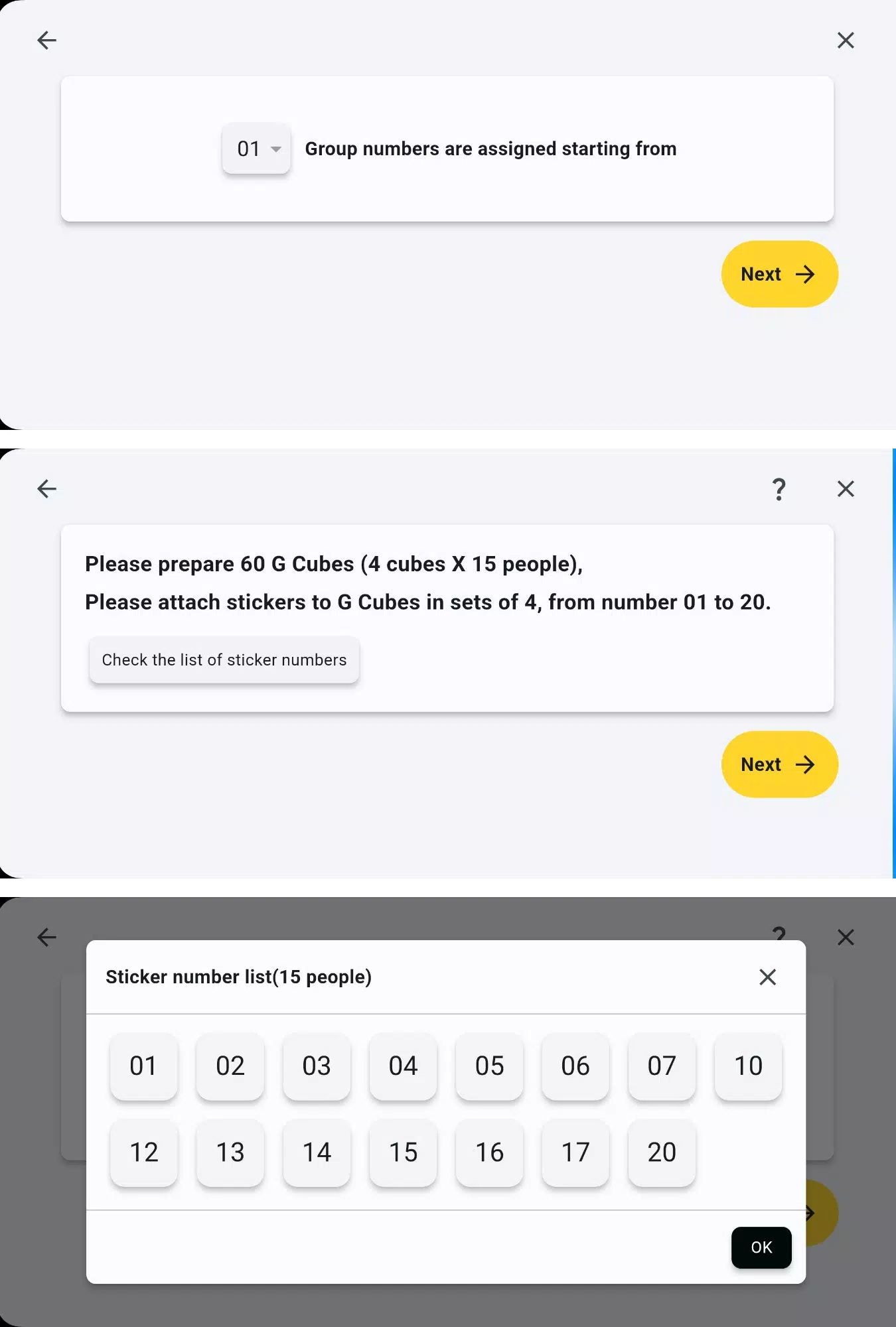 GroupWizard (PingPongRobot) ဖန်သားပြင်ဓာတ်ပုံ 3
