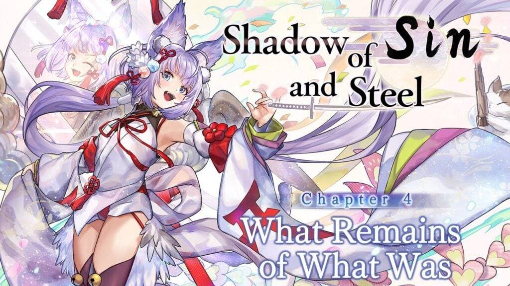 バージョン3.10.10のShadow of SinとSteelの別のEdenの更新