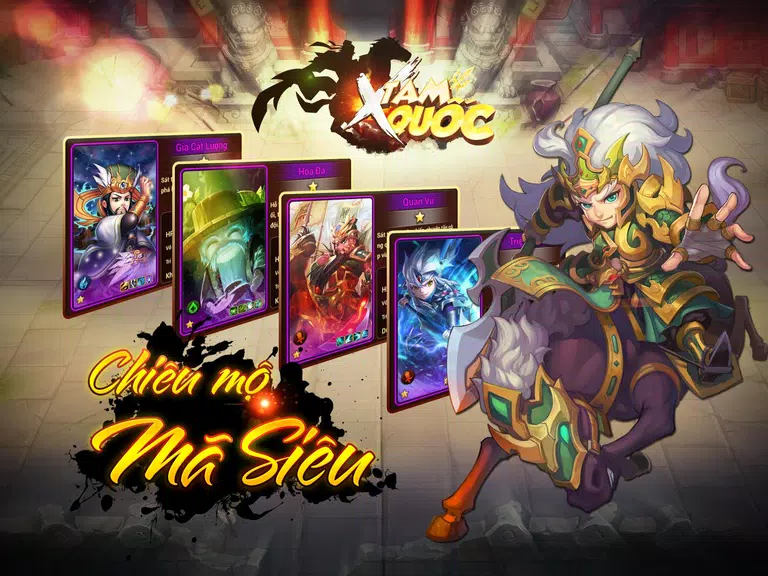 X Tam Quoc Captura de pantalla 1