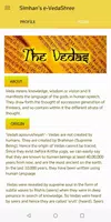 Simhan’s e-VedaShree - Learn & スクリーンショット 1