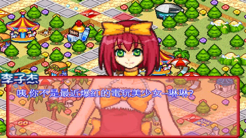 Richest Master : Love Memories Screenshot 2
