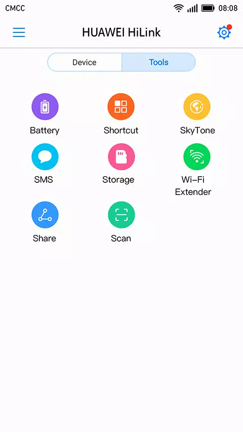 Huawei HiLink (Mobile WiFi)應用截圖第2張