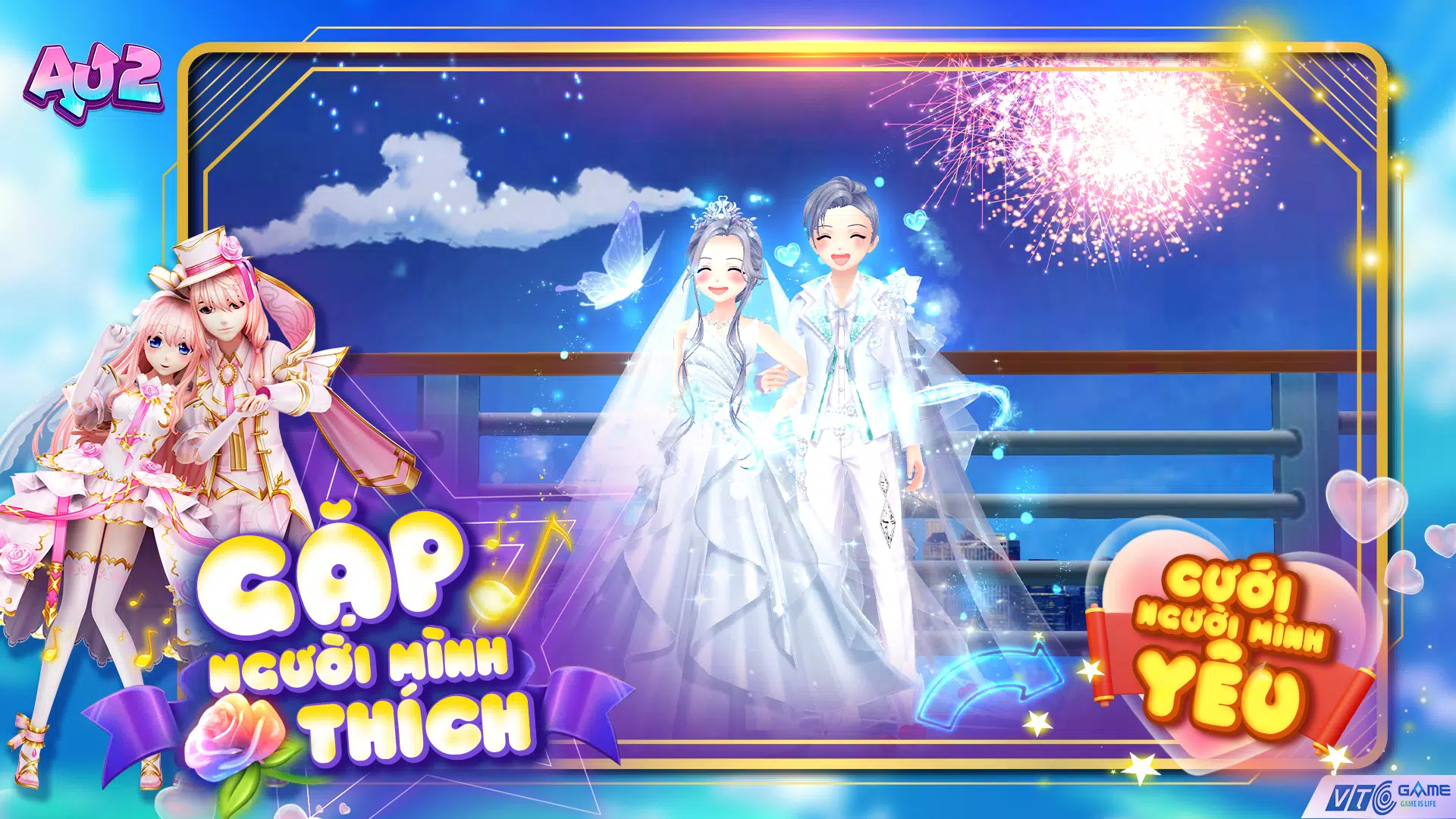 Au 2 - Chuẩn Audition Mobile应用截图第3张