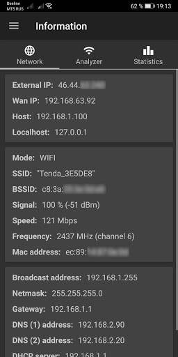 Network Utilities Ekran Görüntüsü 1