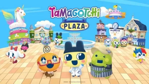 Tamagotchi Plaza：发布日期和时间已显示