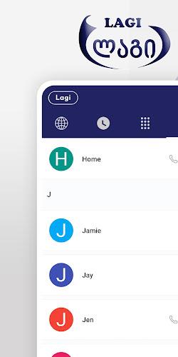 LAGI 스크린샷 1