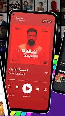 Anghami: Play Music & Podcasts Screenshot 3