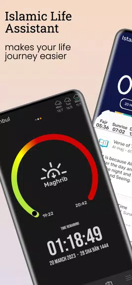 Azan Time Pro - Quran & Qiblah應用截圖第1張
