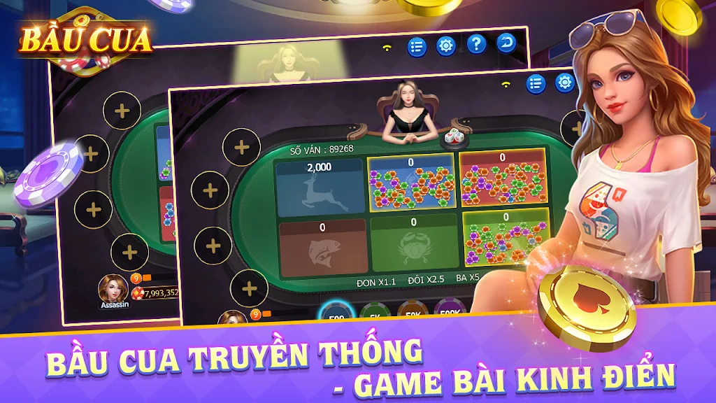 Bầu Cua - Tài Xỉu Casino應用截圖第1張