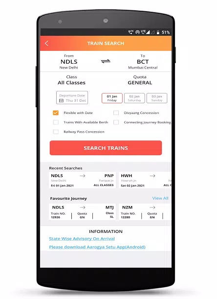 IRCTC Rail Connect 스크린샷 3
