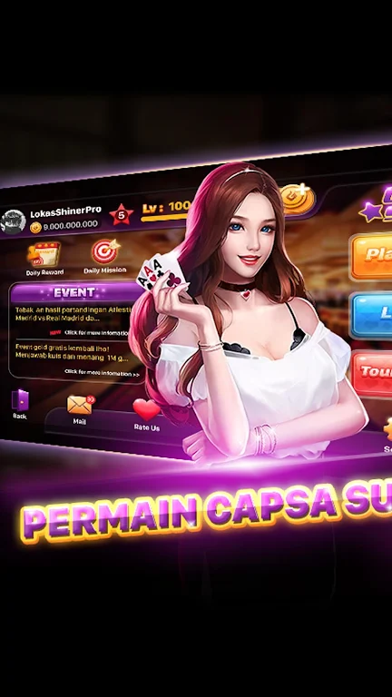 susun box king 스크린샷 1