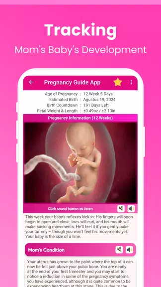 Pregnancy Guide - A Mom スクリーンショット 2
