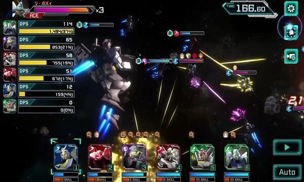 Mobile Suit Gundam U.C. Engage Mod應用截圖第2張