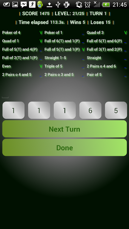 Doms roll dice poker game free 스크린샷 4