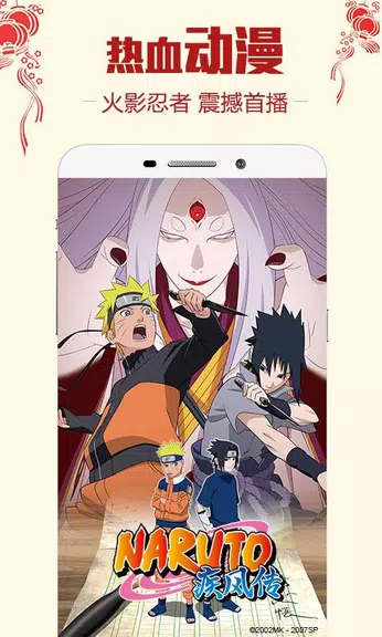 letvHD スクリーンショット 3