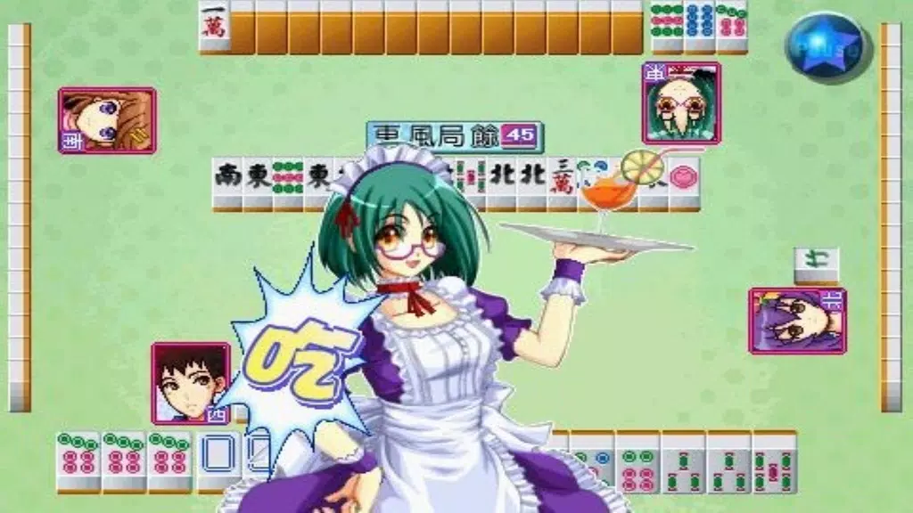 Cute Girlish Mahjong 16 스크린샷 1
