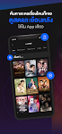CH3 Plus 스크린샷 1