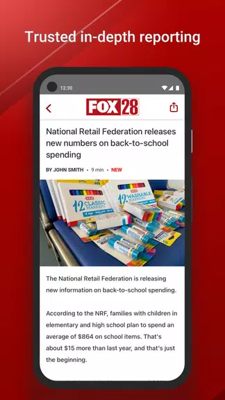 FOX 28 Columbus应用截图第4张