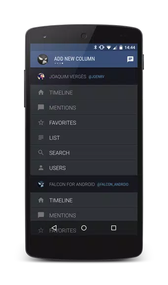 Falcon Pro 3 Tangkapan skrin 1