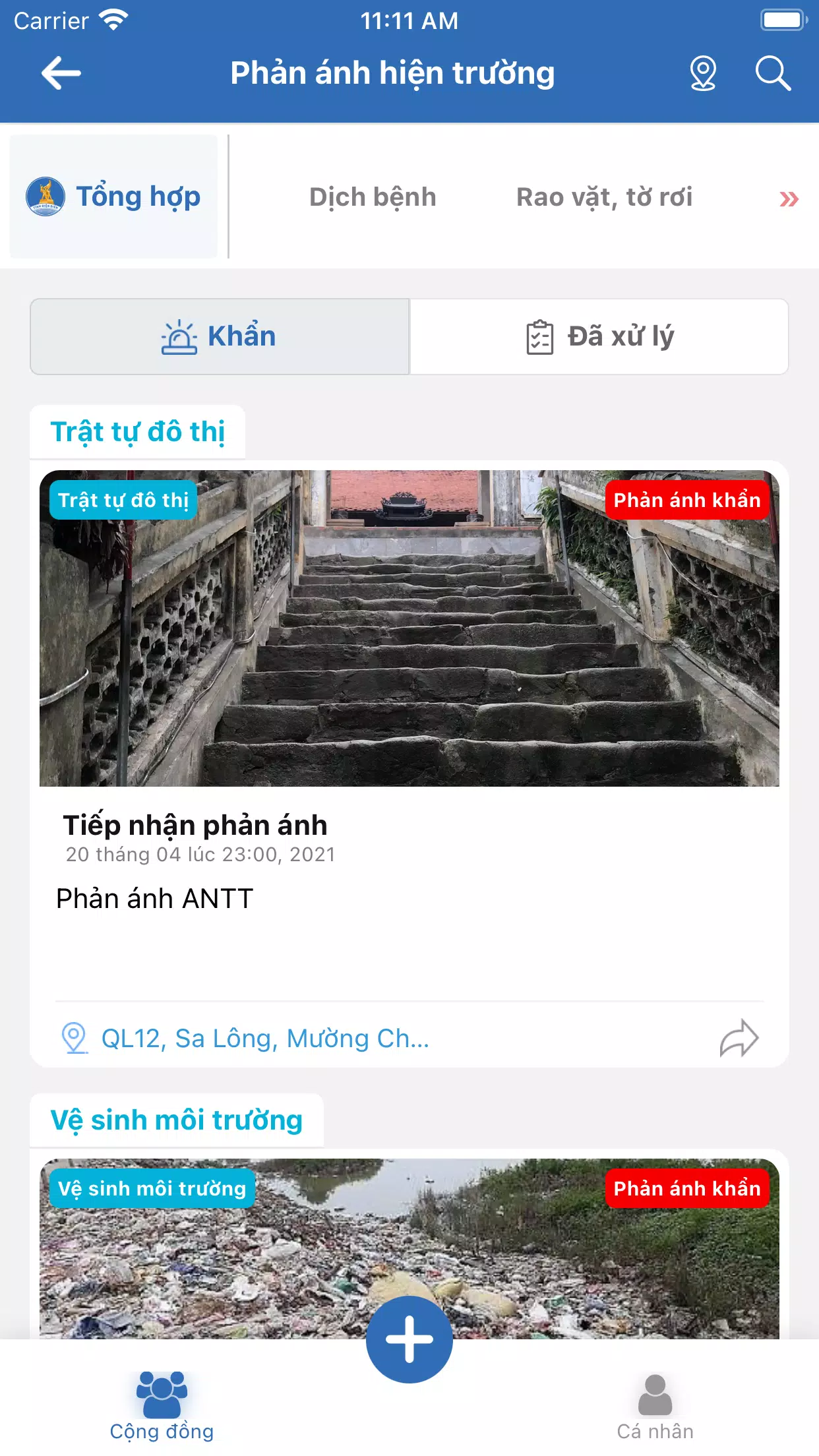 Điện Biên Smart Capture d'écran 3
