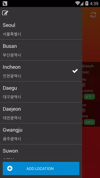 Weather South Korea Schermafbeelding 4