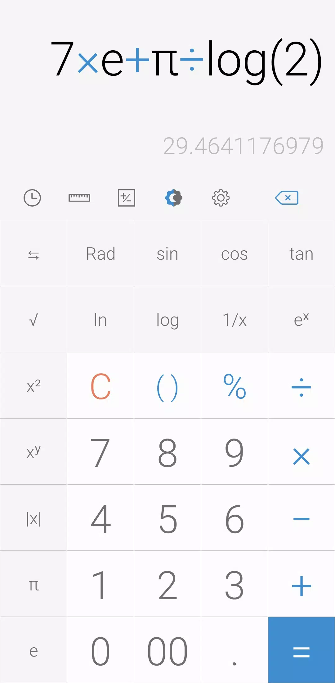 Simple Calculator應用截圖第3張