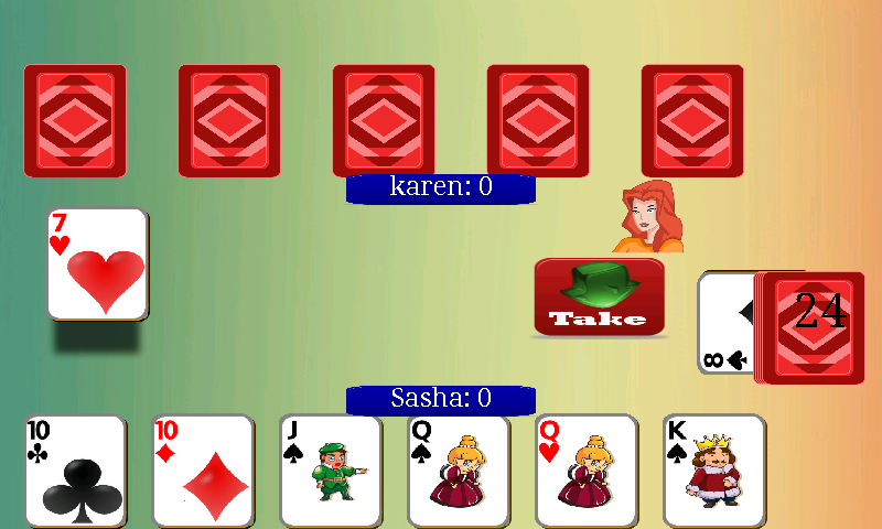 Fool Game offline ภาพหน้าจอ 1