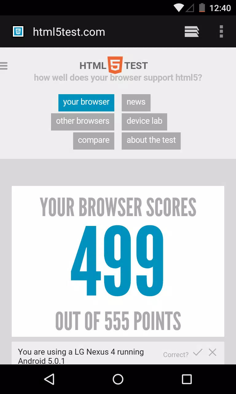 Android System WebView Canary Screenshot 1