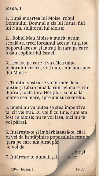 Biblia Cornilescu Română应用截图第1张