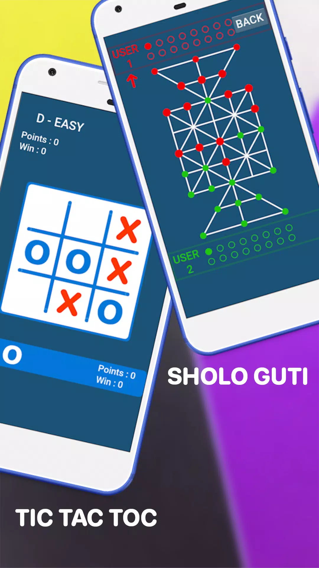 Ludo And More 스크린샷 4