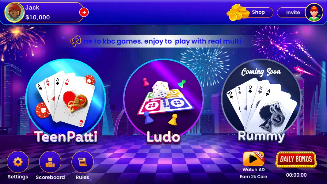 Ludo - Teen Patti & Variations應用截圖第1張