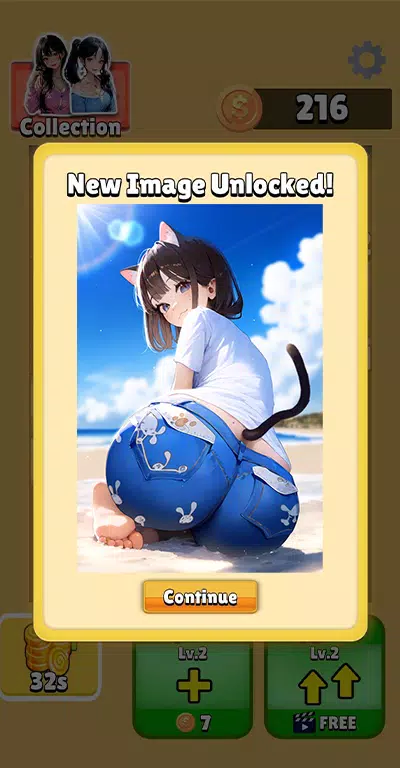 Anime Merge應用截圖第2張