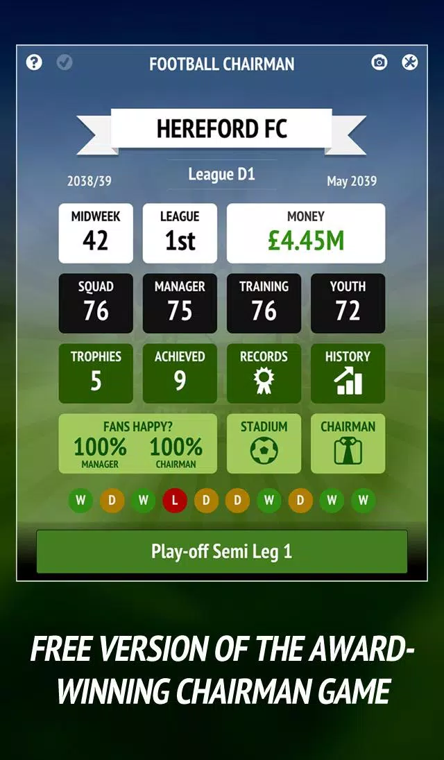 Football Chairman (Soccer) ဖန်သားပြင်ဓာတ်ပုံ 1