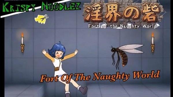 Fort Of The Naughty World Schermafbeelding 1