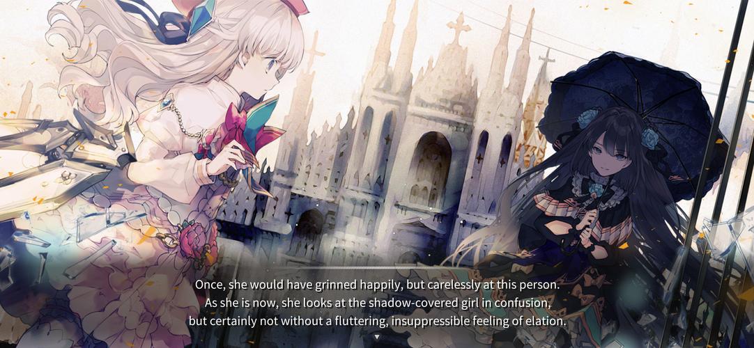 Arcaea Screenshot 4