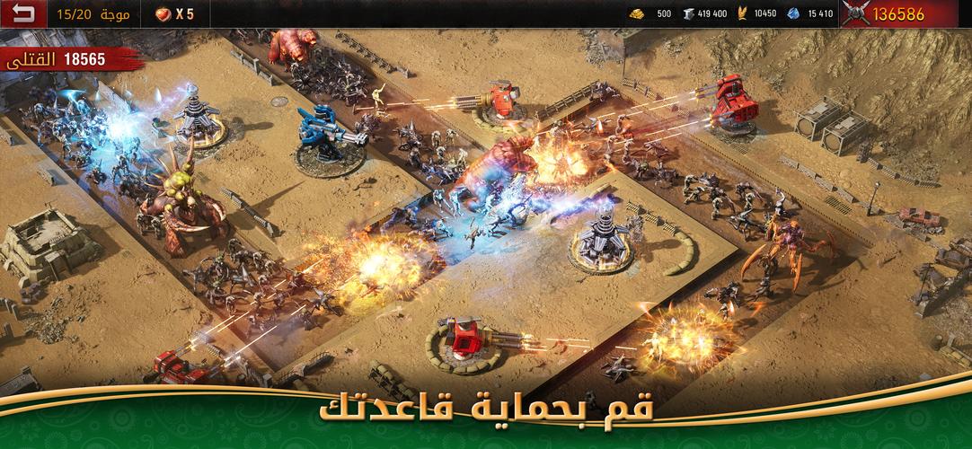 Age of Origins - حرب الزومبي Captura de tela 3