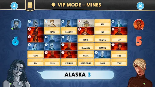 Codenames Скриншот 1