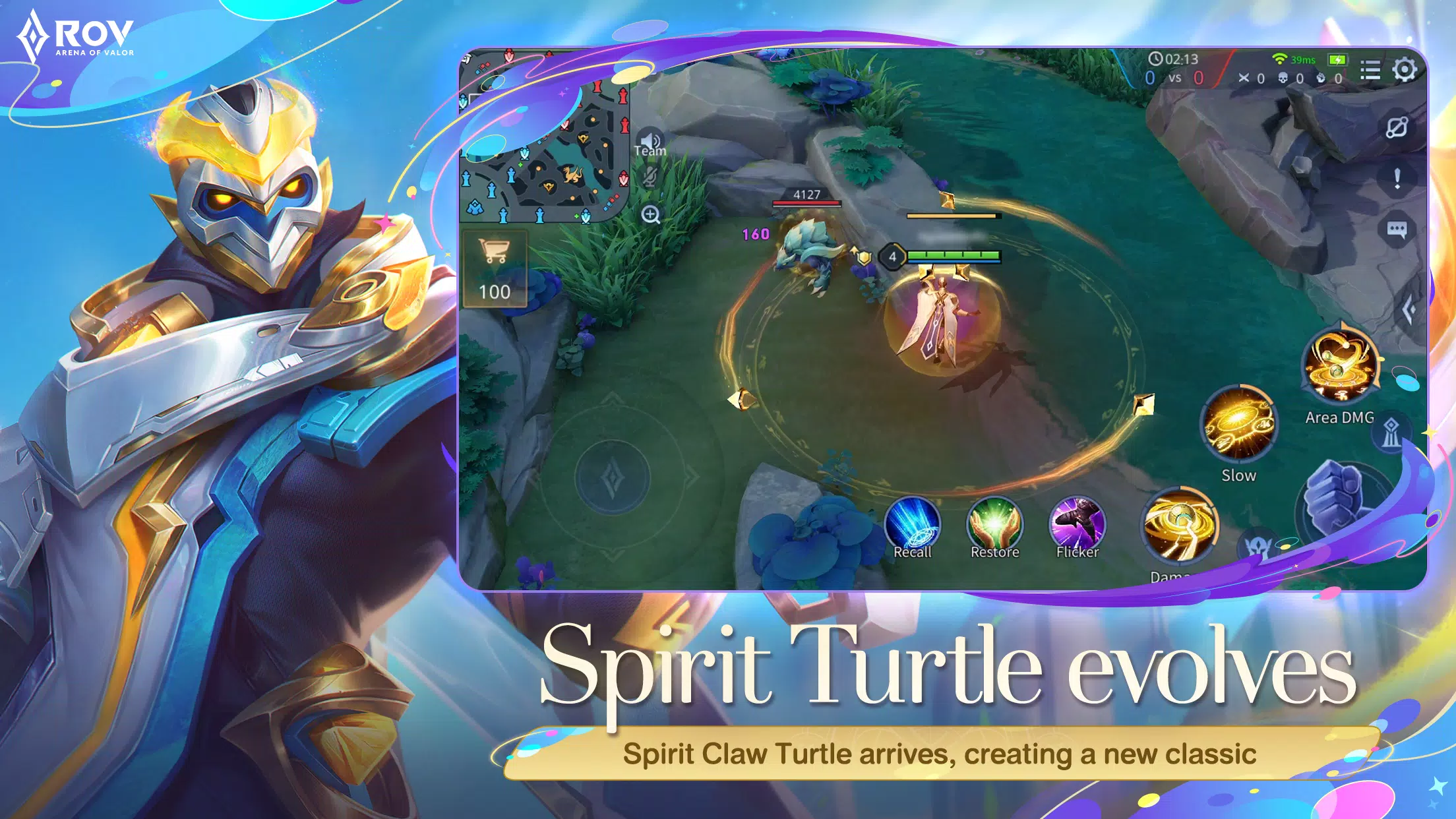 Garena RoV: 8th Anniversary! Screenshot 4