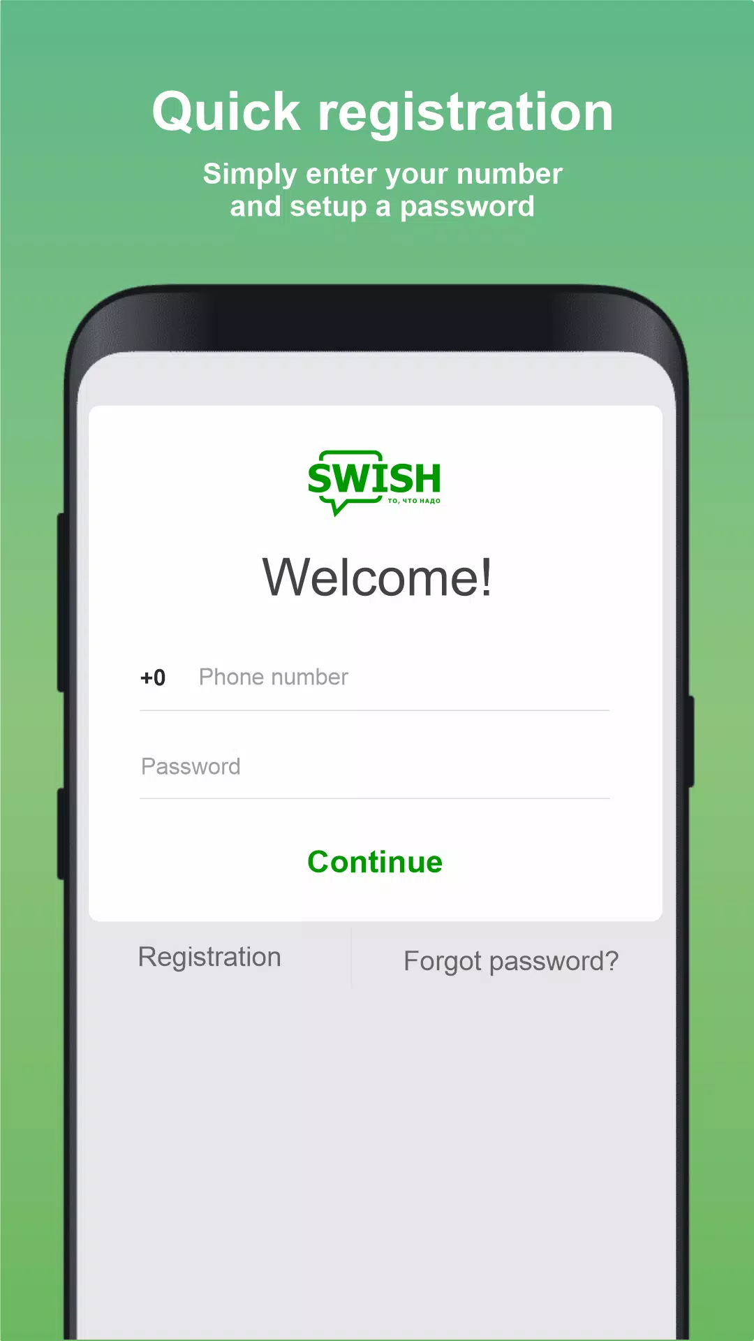 SWISH應用截圖第4張