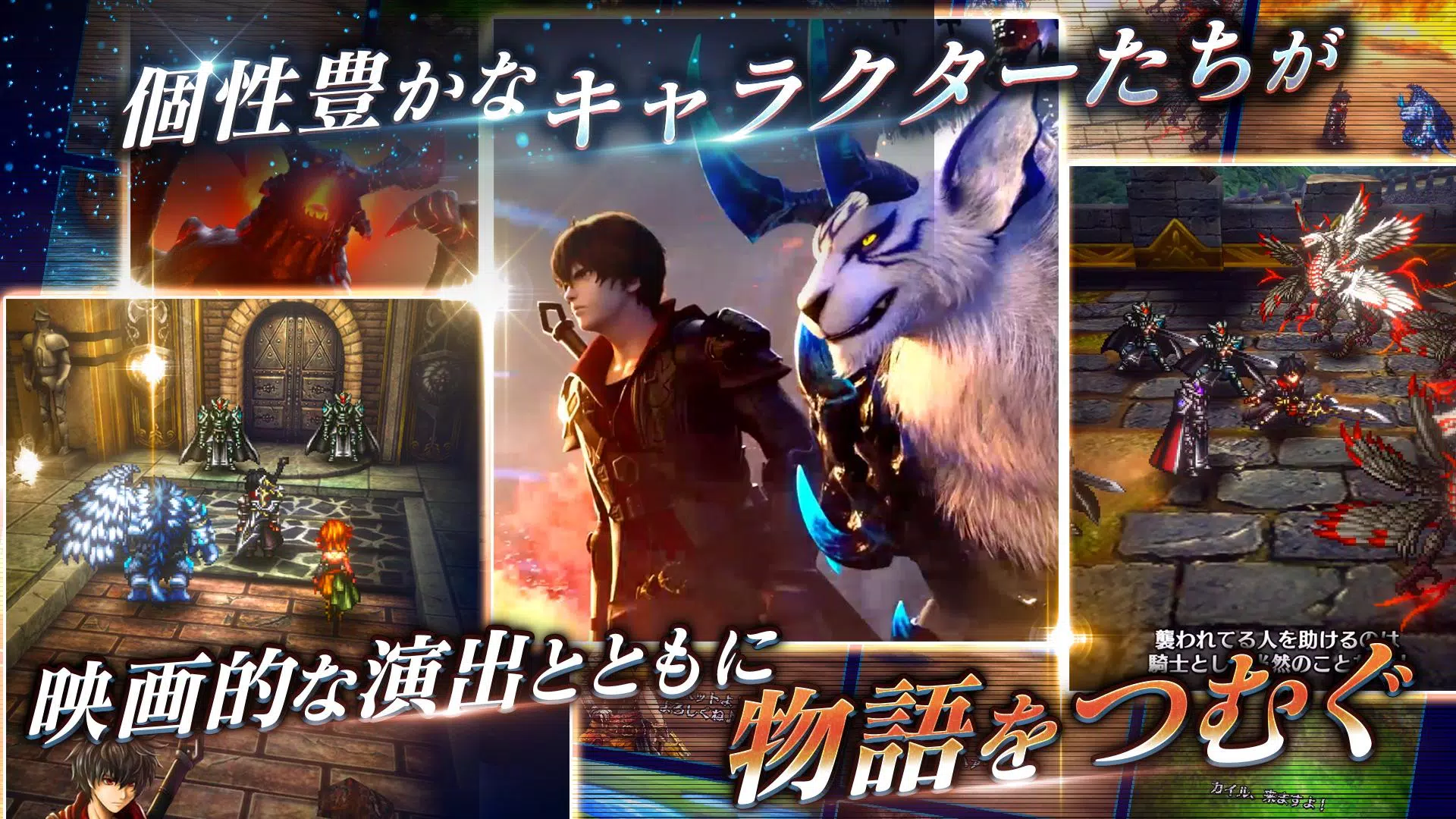 ラストクラウディア Tangkapan skrin 3